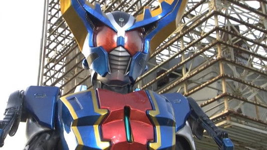 仮面ライダーカブト 誕生！ガタックハイパーフォーム!!