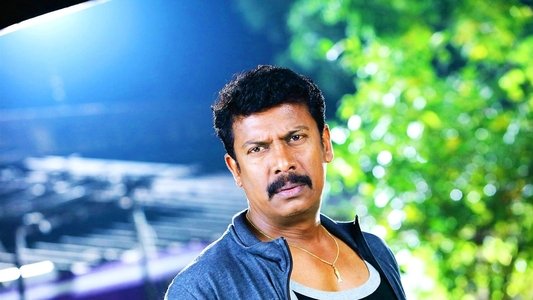 தொண்டன்
