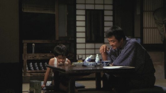 鬼畜