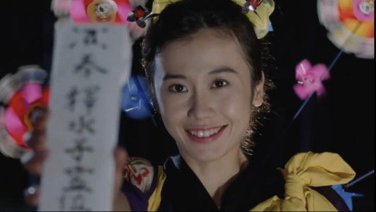 偏差值Ｈ俱乐部