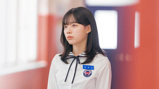 스프링 피버
