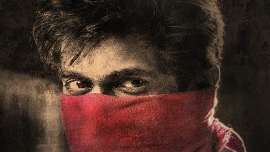 విరాట పర్వం