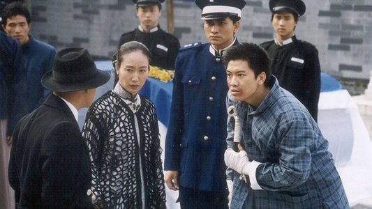 方谬神探