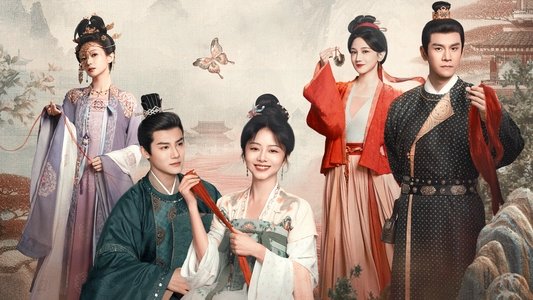 蜀锦人家