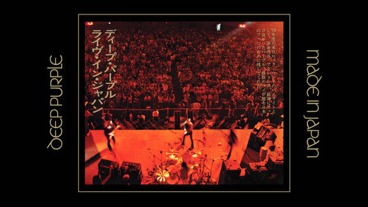 Deep Purple: Made In Japan (Dolby Atmos)