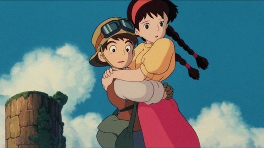 天空の城ラピュタ