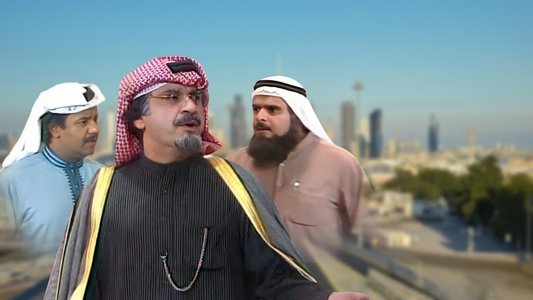 فرحة الأمة