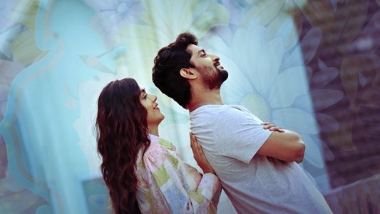 హాయ్ నాన్న