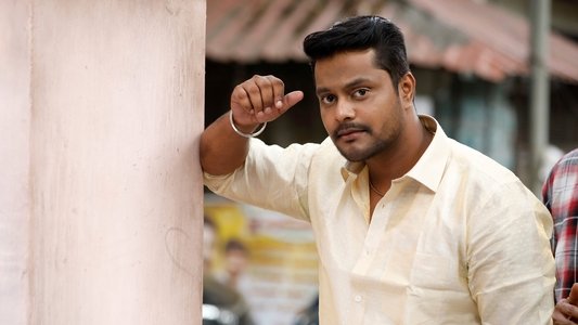 நண்பன் ஒருவன் வந்த பிறகு