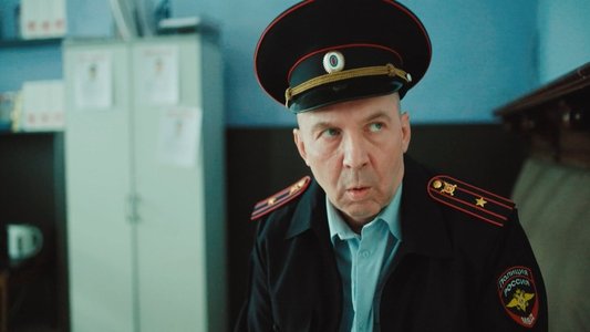 Чужой район 4