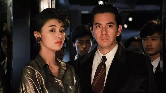 至尊計狀元才