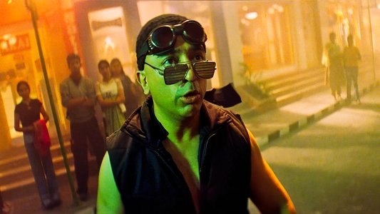 ஆளவந்தான்