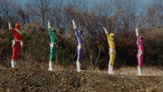 劇場版 超力戦隊オーレンジャー