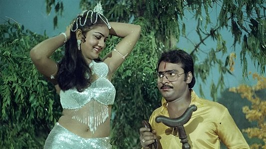 முந்தானை முடிச்சு