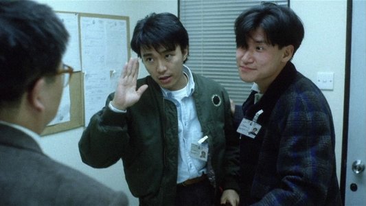 咖喱辣椒