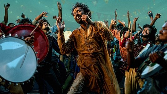 కుబేర