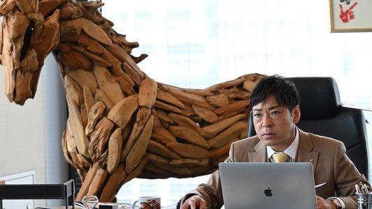 99.9-刑事専門弁護士-THE MOVIE