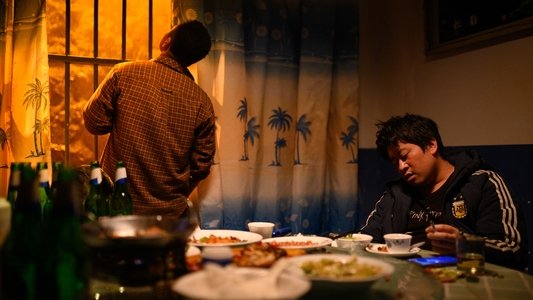 永安镇故事集