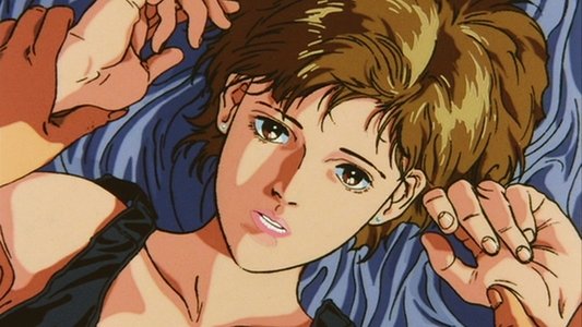 メガゾーン23 PART II 秘密く・だ・さ・い
