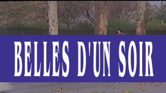Suprêmes jouissances
