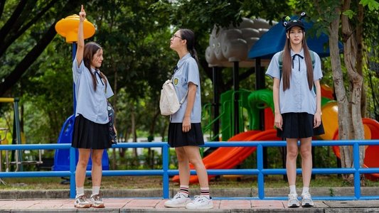23.5 องศาที่โลกเอียง