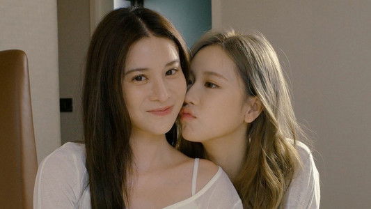 รับ(รัก)ออกแบบ