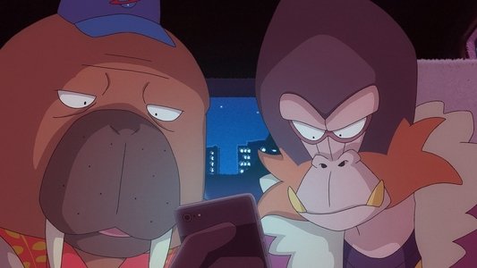 オッドタクシー