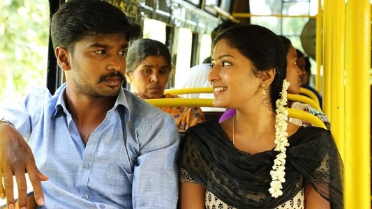 நெடுநல்வாடை