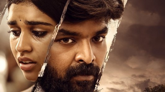 வீரபாண்டியபுரம்