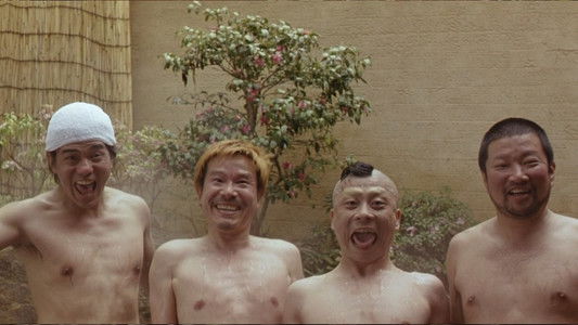 少年メリケンサック