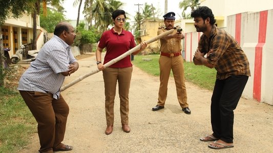 இவனுக்கு எங்கேயோ மச்சம் இருக்கு