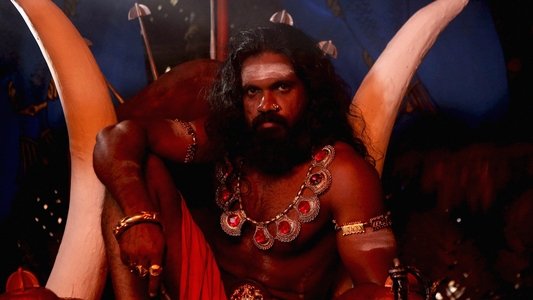 யாத்திசை