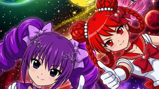 美少女騎士 セーラームーンアルス