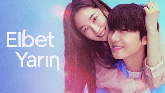 경도를 기다리며