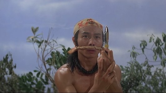 十八般武藝