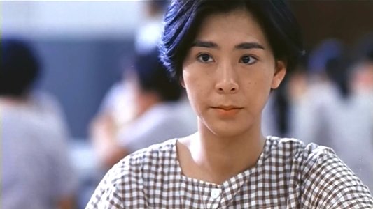 女子監獄