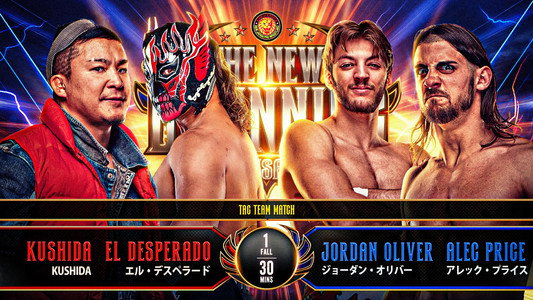 NJPW The New Beginning USA 2026