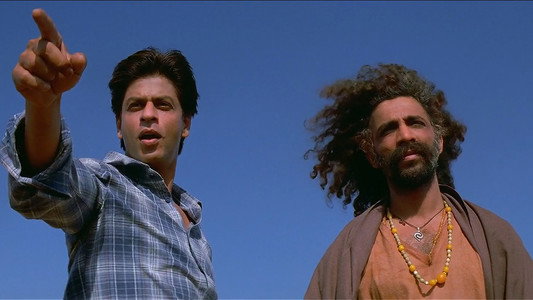 स्वदेस