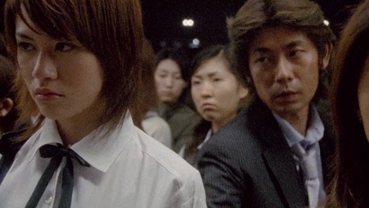 自殺サークル
