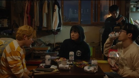 찌질의 역사