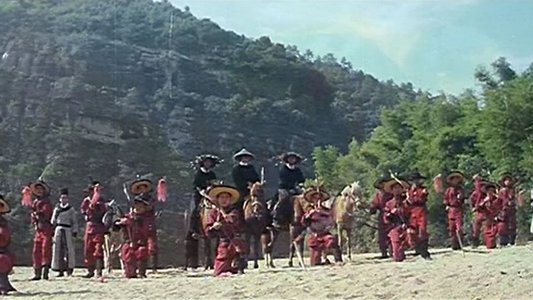 碧水寒山奪命金