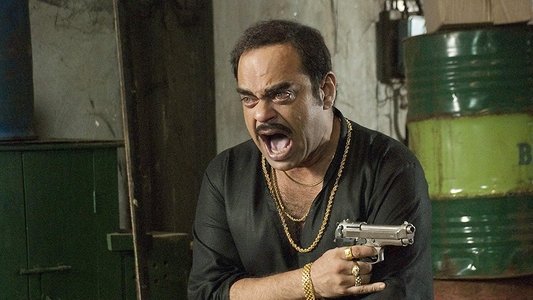লে হালুয়া লে