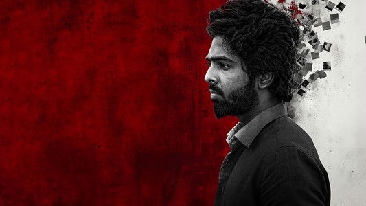 பிளாக்மெயில்