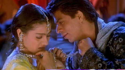 कभी ख़ुशी कभी ग़म