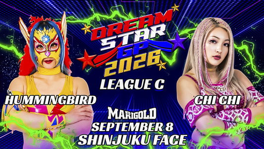 Marigold DREAM✴︎STAR Grand Prix 2026 ~ Day 5