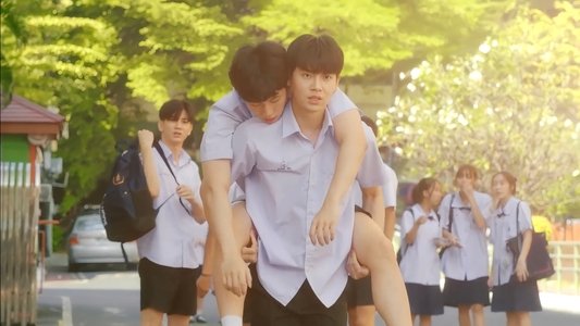 ครั้งหนึ่งที่รัก