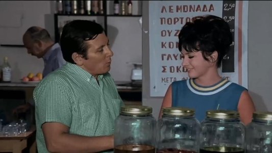 Ο Άνθρωπος της Καρπαζιάς