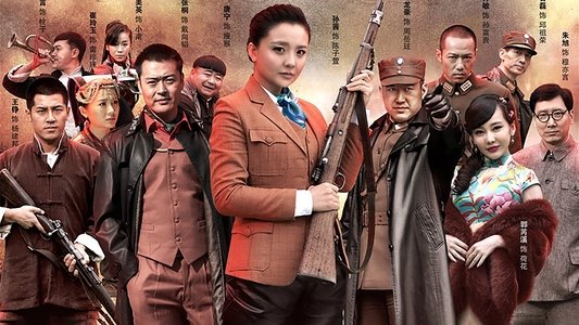 红色护卫