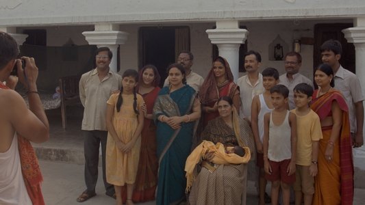 गामक घर
