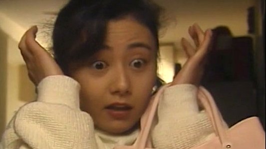 ギニーピッグ3 戦慄! 死なない男